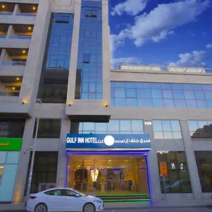 Hotel Gulf ****